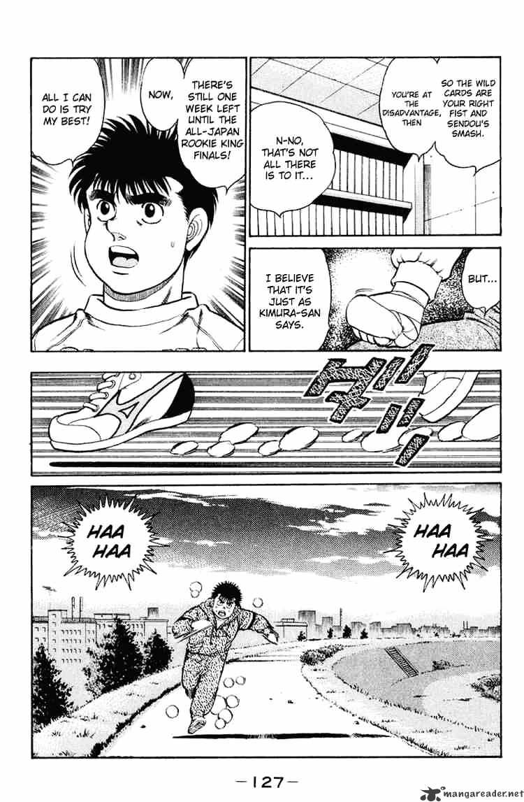 Hajime no Ippo: Fighting Spirit, Chapter 94 image 07